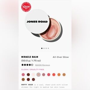Jones Road Miracle Balm Mini in Happy Hour - NEW